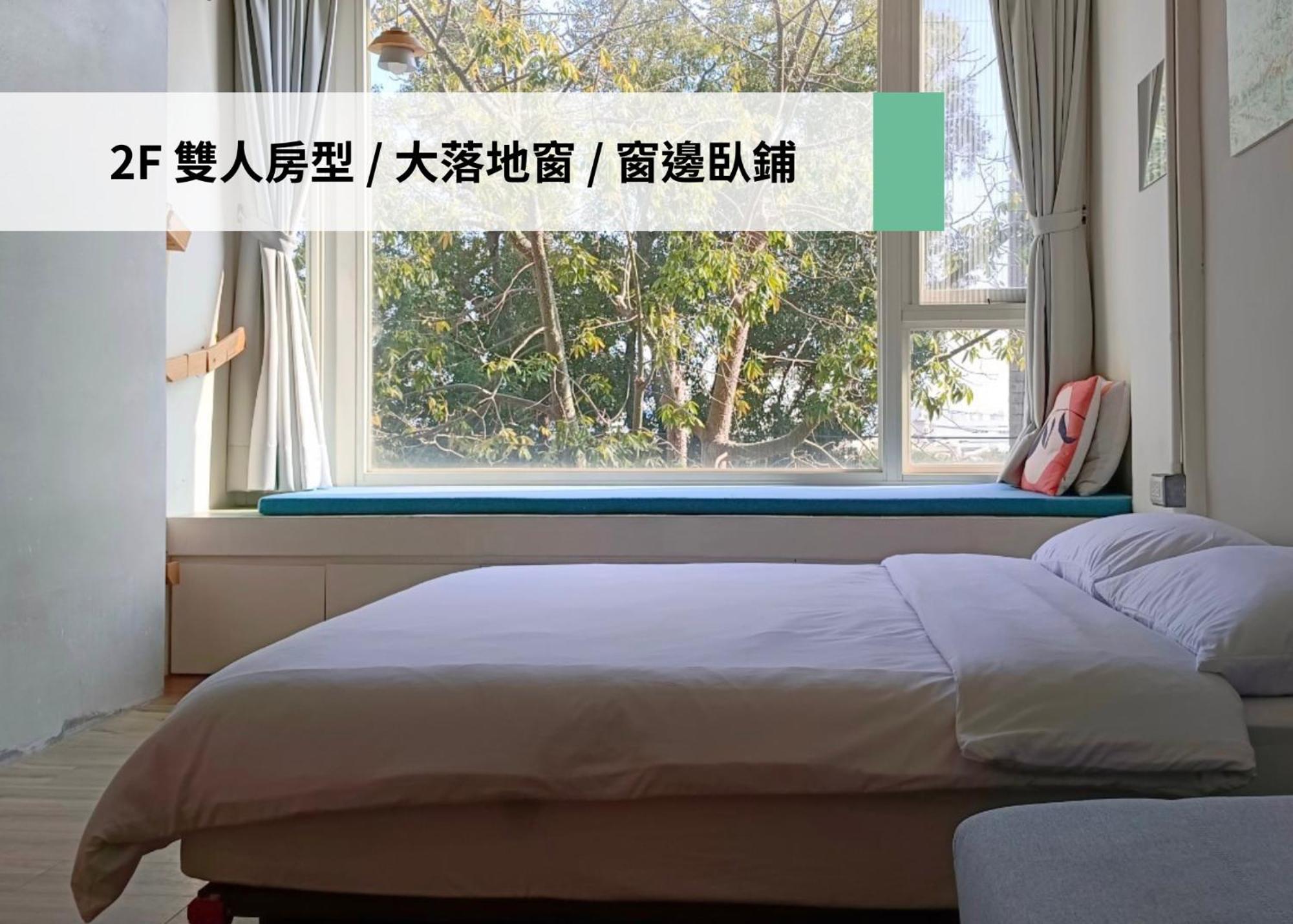 東海小時光 Tong Hai Time Homestay Longjing Dış mekan fotoğraf