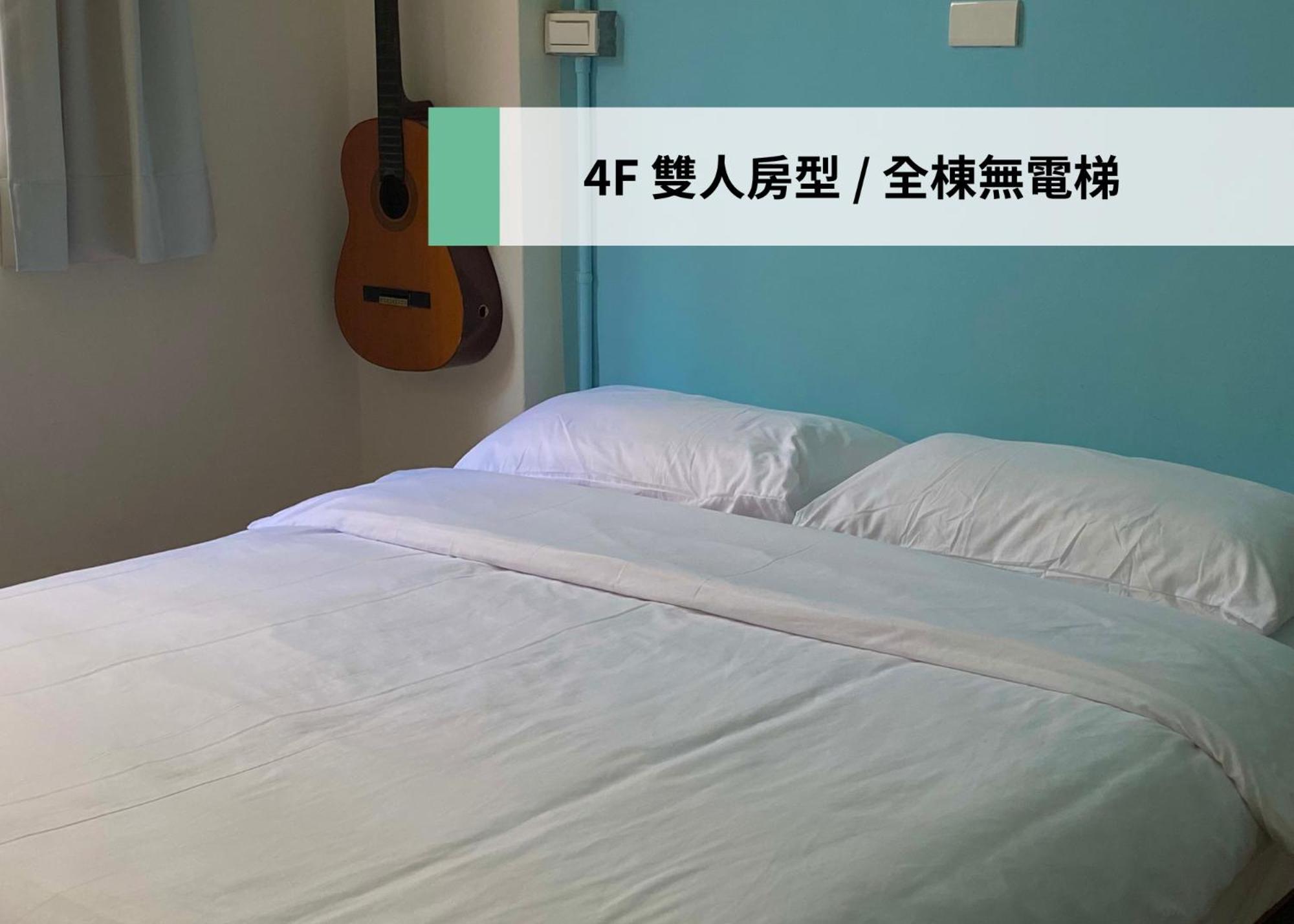 東海小時光 Tong Hai Time Homestay Longjing Dış mekan fotoğraf